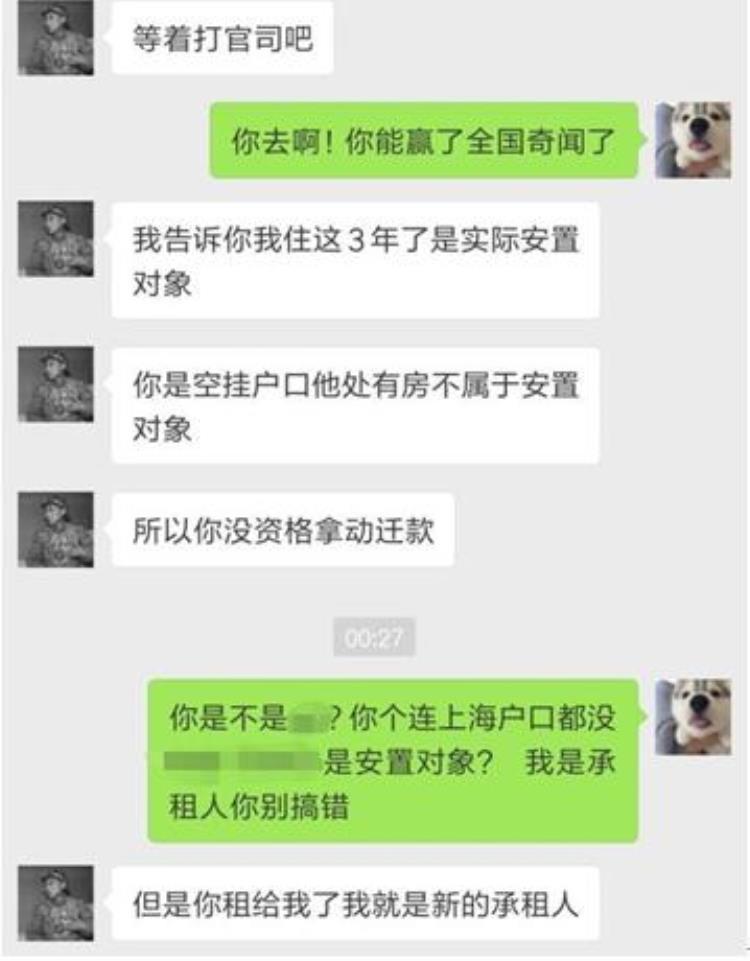 重庆石坪桥后街拆迁征收,九龙坡中梁山西山村规划