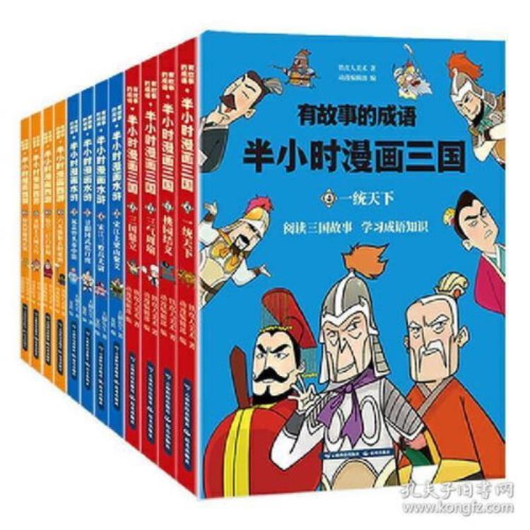 专挑年轻女子下手3年疯狂杀戮12起山坡绞杀者的故事