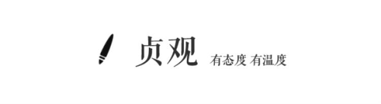 唐传奇里的长安鬼故事每一条都能把人吓到脱发