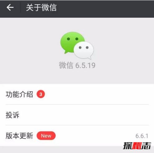 微信跳一跳小游戏怎么进入，微信跳一跳小游戏最强攻略大全