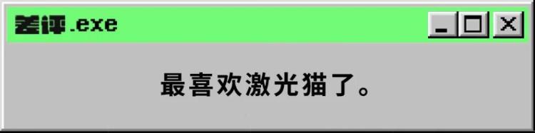 谷歌广告加速器,chrome自动加速