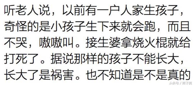 最荒唐的奇闻怪事你听过吗网友一同学坐车憋尿24小时