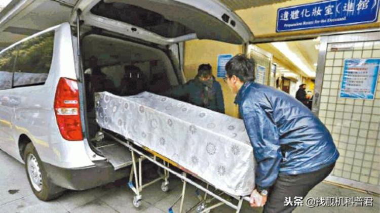 为什么现在的人死了要马上送殡仪馆冷冻棺材,车祸死的人为什么直接去殡仪馆呢