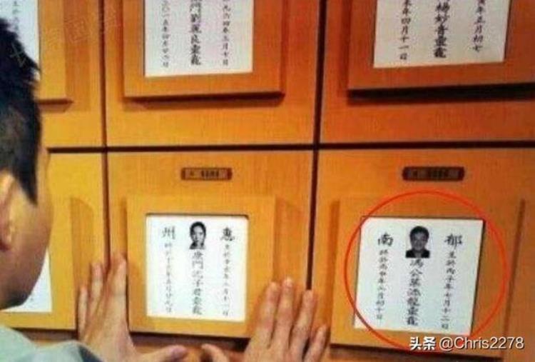 演员忌讳演死人戏「演员忌讳拍死人戏被用遗像有讲究需要冲喜选吉日你知道吗」