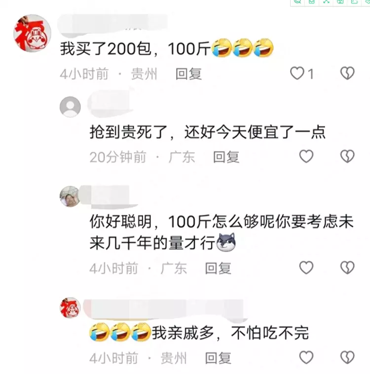 两妇女囤积大量食盐后，街边摆摊售卖，竟无人问津，行为令人费解