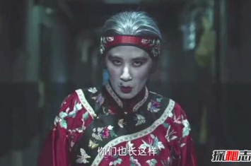 扮鬼吓人罚睡墓地是怎么回事?扮了什么鬼?