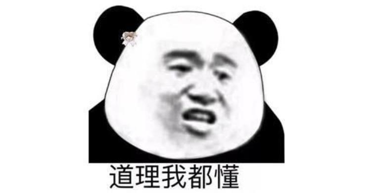 什么鱼含钙高并容易吸收,吸收率最高的钙