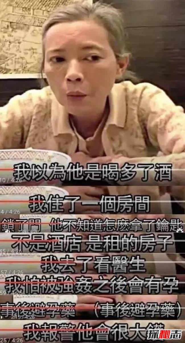 蓝洁瑛去世是真的吗？蓝洁瑛是怎么死的？