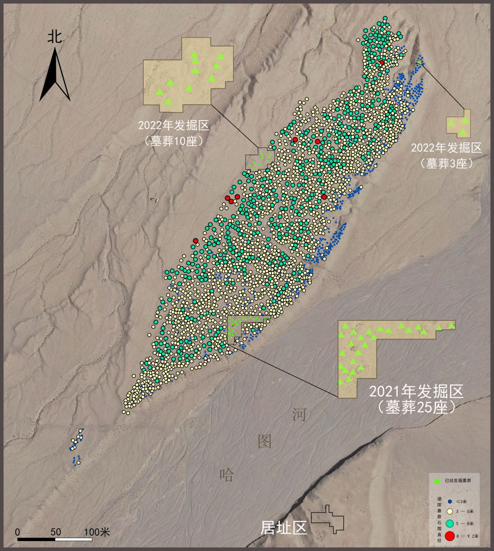 青海夏尔雅玛可布遗址发现3228座先秦墓葬