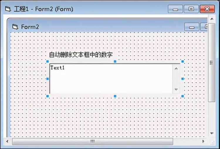 vb编程自学,vb编程知识