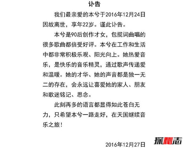 河南人为什么被全国人骂？招工都不要河南人（地域黑）