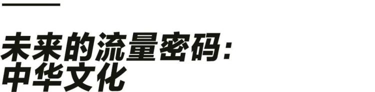 冥币真的在国外爆火了嘛,国外真的流行冥币