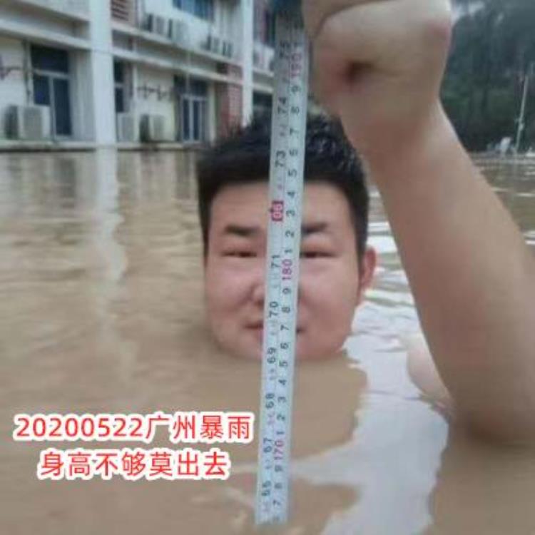 暴雨触电身亡,雷雨天游泳被雷击中