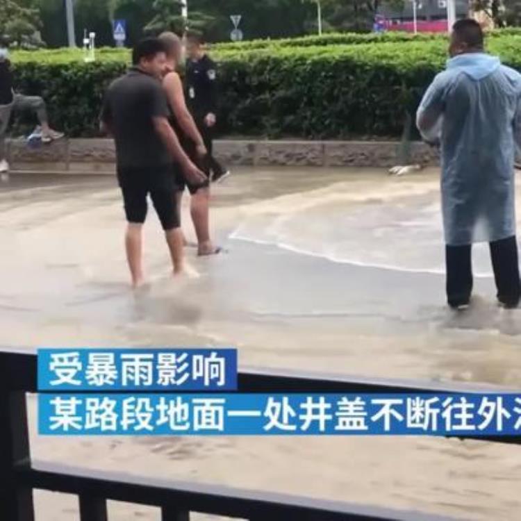 暴雨触电身亡,雷雨天游泳被雷击中