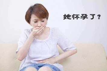 为什么孕期吃苹果想吐,推荐6种缓解孕吐方法