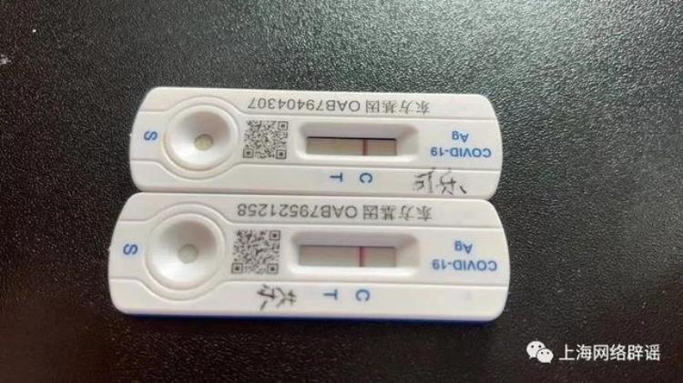 世博展览馆等临时收治点的通风系统有风险可乐导致抗原检测阳性真相来了