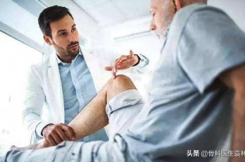 为什么孕期手指关节疼,关节疼痛到底是什么原因造成的