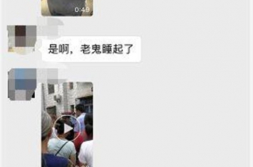 广西桂林平乐打架事件,广西蒙山县两男子殴打女城管