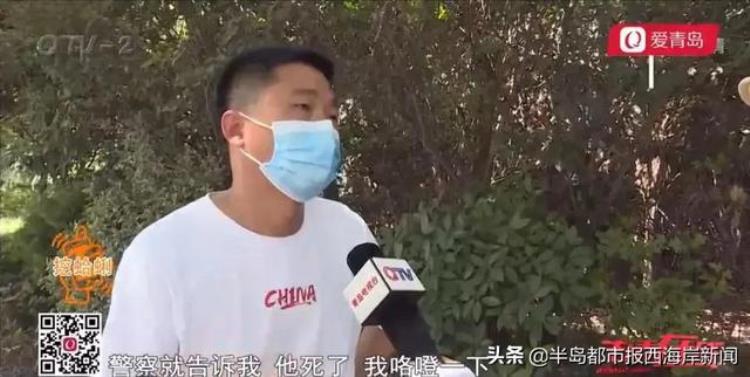 一男子在仟和湾德府项目工地坠亡