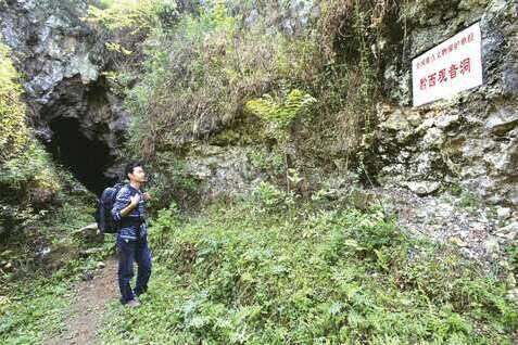 黔西风景区有哪些(黔西县旅游区)