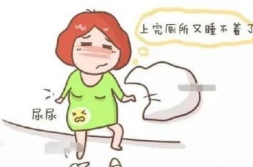 为什么孕期睡眠质量这么差,孕期怎样保持高质量睡眠