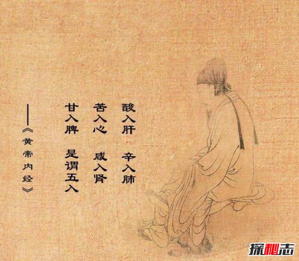 世界十大神秘无眼动物 第一长相特别曾被误认为真龙