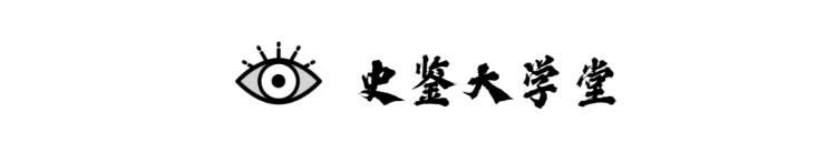 日本首相承认南京大屠杀「日本首相当众宣布若是中国人不反抗就不会造成南京大屠杀」