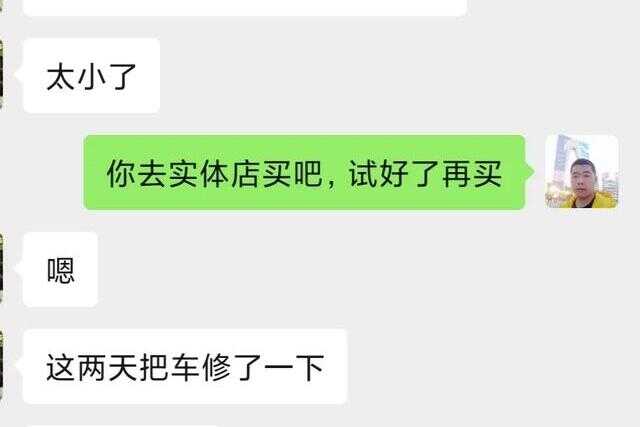 闲鱼上捡到最大的漏是什么(闲鱼捡过最大的东西)