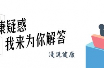 被隔离被性侵为何在这些国家女性的生理期却成为死亡禁闭