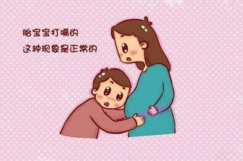 孕期为什么胎儿在半夜打嗝,孕期肚子这样跳动