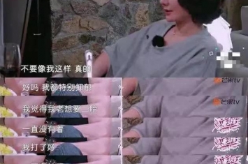 备孕期间为什么不怀孕, 已经努力到快崩溃