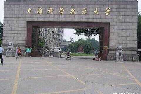 西北大学和郑州大学哪个更好(西北大学和郑州大学哪个好)