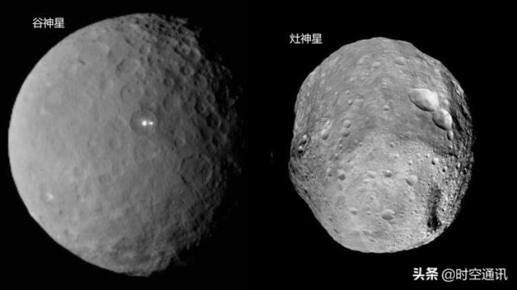 矮行星与行星有什么区别?,科普小行星和矮行星大小对比