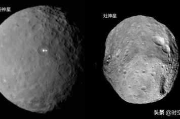 矮行星与行星有什么区别?,科普小行星和矮行星大小对比