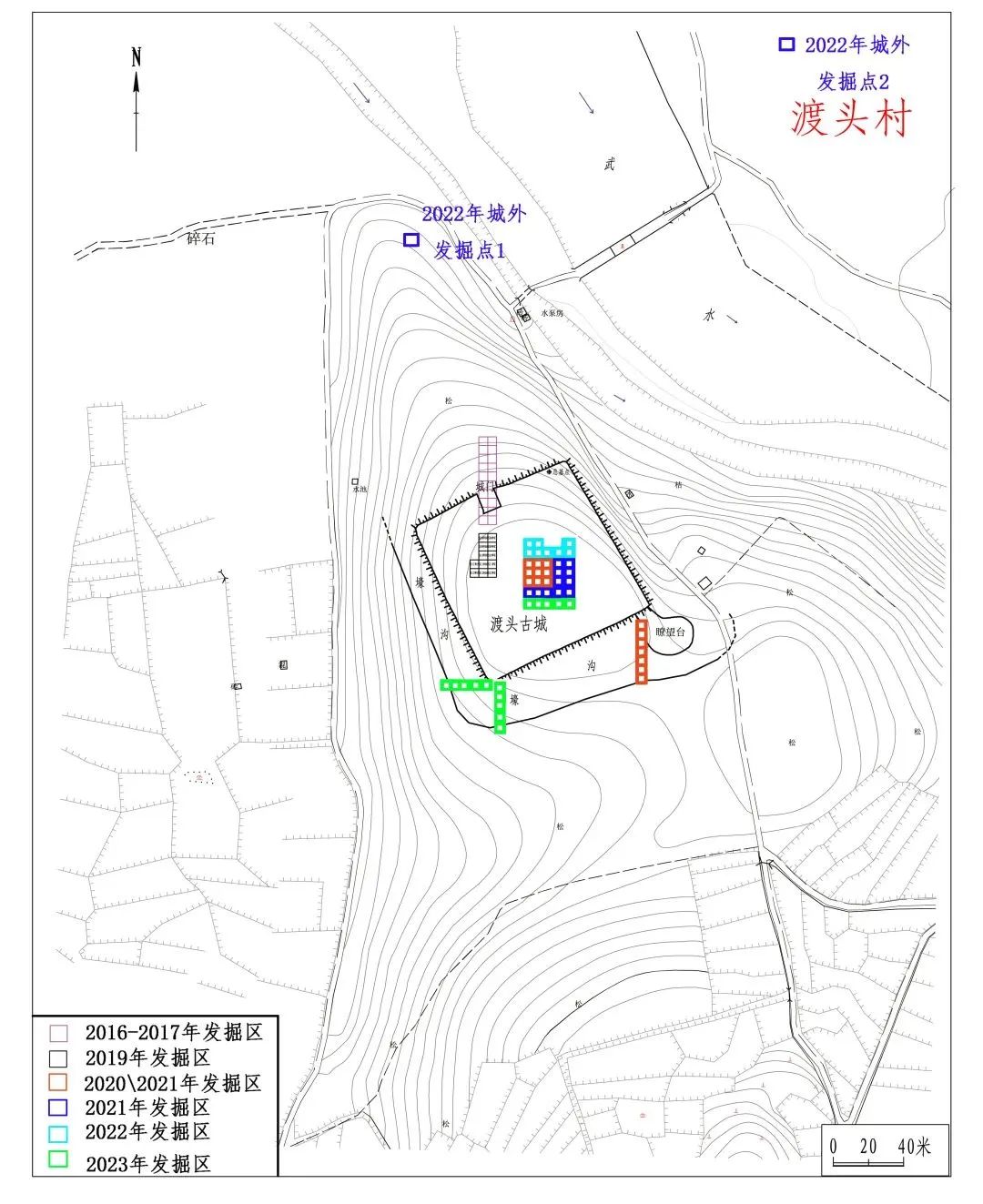 湖南临武县渡头古城遗址考古发现吴简